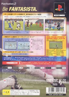 FIFA Total Football 2 (Japan) box cover back